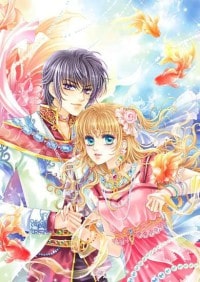 福晋有喜:爷,求不约