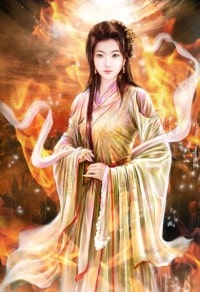 神農傳承者之位面診所